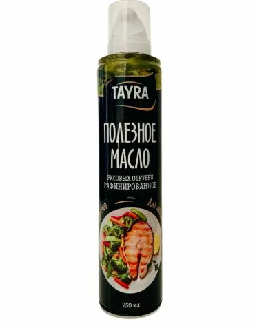 Масло рисовое Полезное "Тайра" (спрей) 0,25л